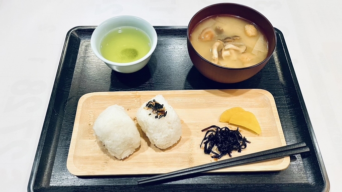 【軽食付き】JR別府駅徒歩１分！朝のおにぎり軽食付きプラン（月曜以外）◆全室天然温泉付き◆